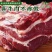 内蒙精品牛肉，货源充足，产地直发，诚信经营，欢迎客商来电