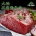 内蒙精品牛肉，货源充足，产地直发，诚信经营，欢迎客商来电