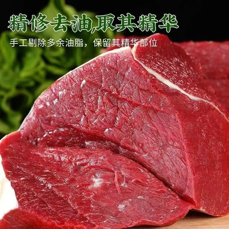 内蒙精品牛肉，货源充足，产地直发，诚信经营，欢迎客商来电