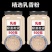 乳香粉中药材现磨500克破壁超细粉马尾香粉乳头香粉另有生