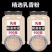 乳香粉中药材现磨500克破壁超细粉马尾香粉乳头香粉另有生