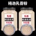 乳香粉中药材现磨500克破壁超细粉马尾香粉乳头香粉另有生