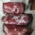 内蒙精品羊肉，货源充足，内蒙产地直发，诚信经营，欢迎来电