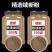 续断粉500克中药材正品新货川断干包邮