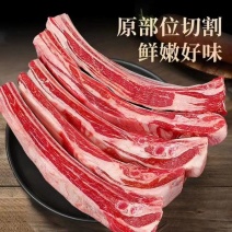 内蒙精品羊排，产地直发，诚信经营，欢迎来电咨询