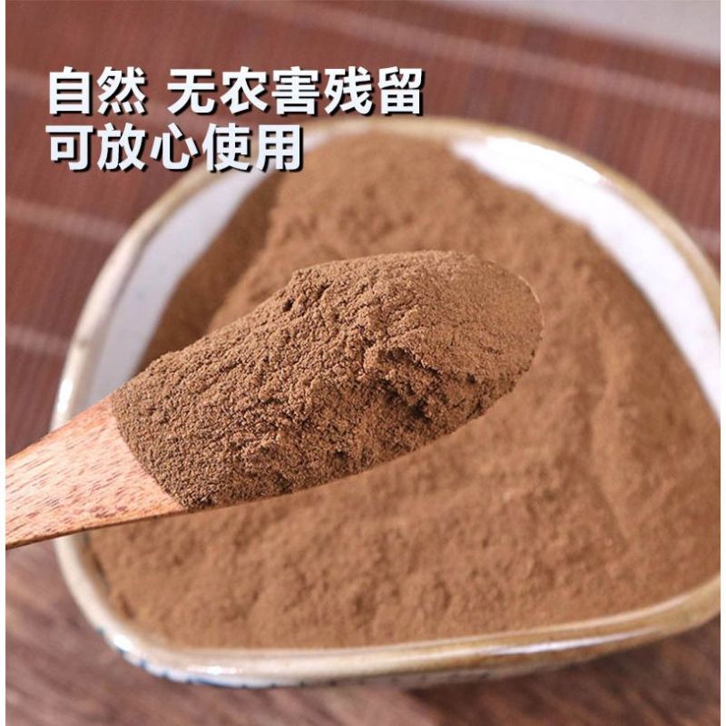 琥珀粉中药材（包邮）500克起售现场磨粉