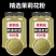 茉莉花粉中药材（包邮）500克起售现场磨粉药材齐全