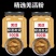 羌活粉中药材（包邮）500克起售现场磨粉药材齐全