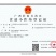 香水柠檬干片，自家香水柠檬低温烘干，安全清香。