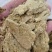豆饼传统工艺挤压的豆饼适合牛羊养殖使用也可充当有机肥上地