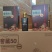 山西杏花集团股份有限公司，——“客藏50”高端书本盒