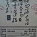 山西杏花集团股份有限公司出品——清花窖藏52度浓香型