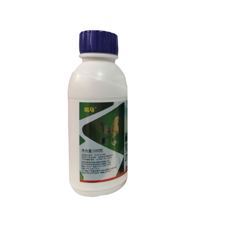 锐马8%多杀霉素水乳剂防治甘蓝甜菜夜蛾农药杀虫剂