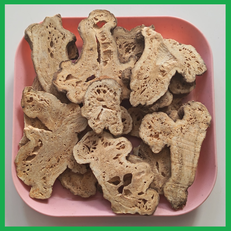 白术片