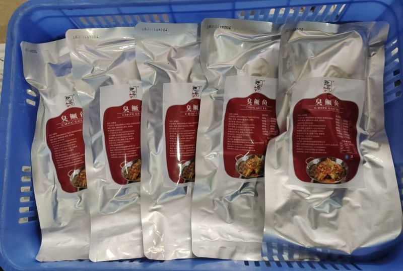 湖南风味臭鳜鱼鱼塘到加工厂规格齐全价格美丽