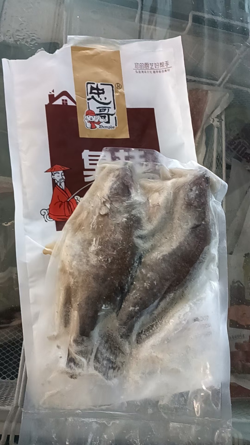 湖南风味臭鳜鱼鱼塘到加工厂规格齐全价格美丽