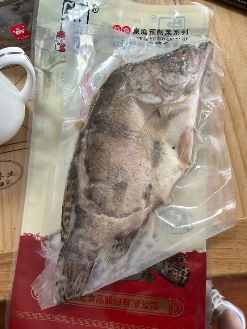 湖南风味臭鳜鱼鱼塘到加工厂规格齐全价格美丽