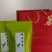 绿茶毛尖，品种多规格齐全，物优价美，欢迎品鉴