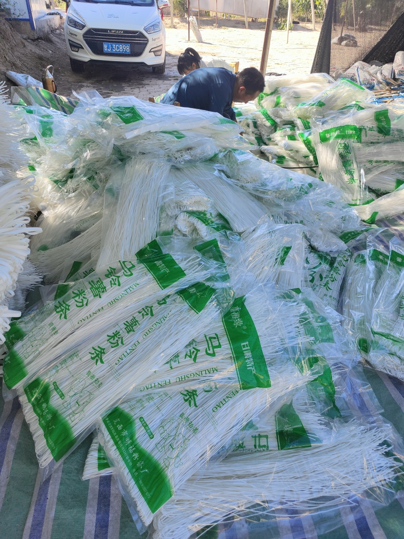 土豆粉条品质保证服务周到产地直发价格美丽