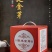 2015年宫廷金芽云南古树普洱茶勐海普洱熟茶饼老茶头