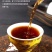 2015年宫廷金芽云南古树普洱茶勐海普洱熟茶饼老茶头