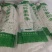 细粉炒菜烩菜专用粉条