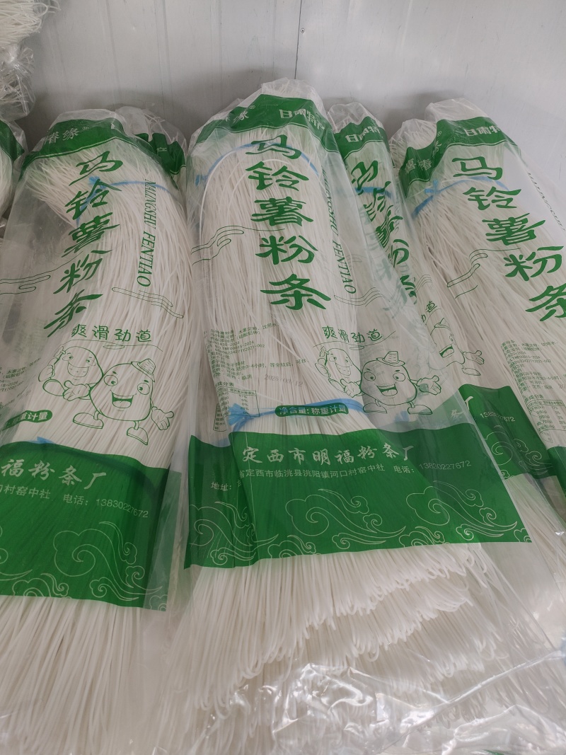 细粉炒菜烩菜专用粉条
