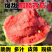 （麒麟无籽）无籽西瓜/陕西西瓜/精品麒麟/供应电商市场