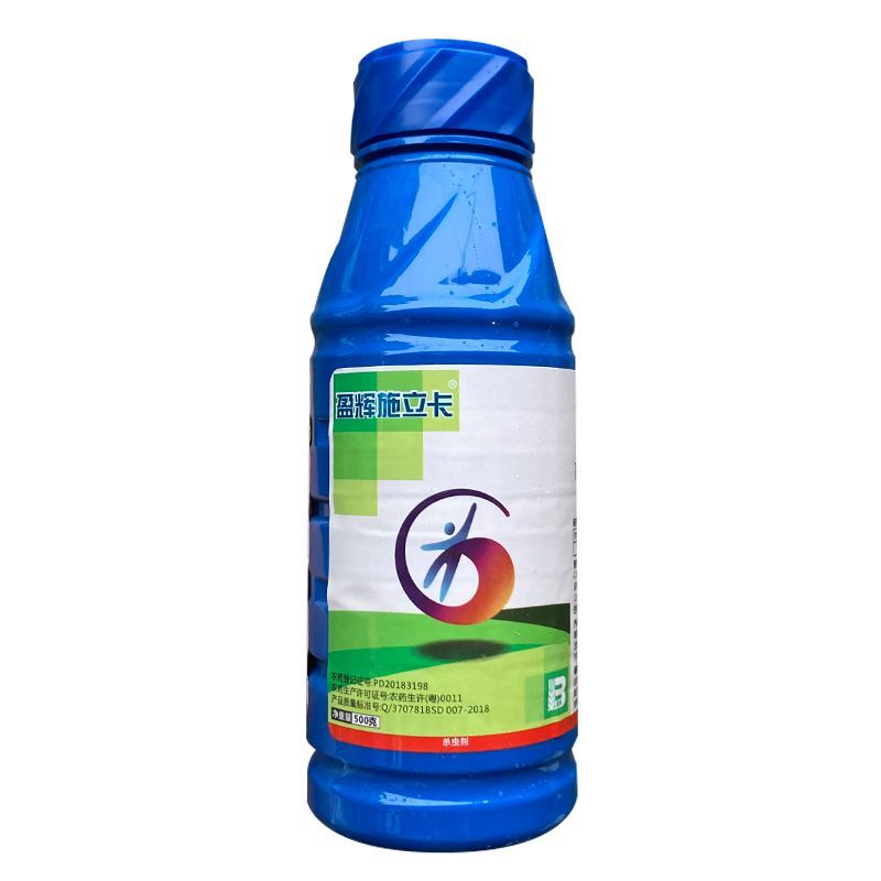 盈辉施立卡噻虫高氯氟杀虫剂茶叶茶小绿叶蝉蚜虫飞虱粉虱农药