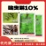 河北野田代代清10%吡虫啉韭菜棉花芹菜小麦韭蛆蚜虫农药