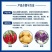 龙灯真根含腐植酸水溶肥料生根剂生根壮苗生根养根冲施肥