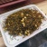1斤高端茉莉金骏眉浓香型茉莉红茶高山茶叶