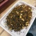 1斤高端茉莉金骏眉浓香型茉莉红茶高山茶叶