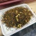1斤高端茉莉金骏眉浓香型茉莉红茶高山茶叶