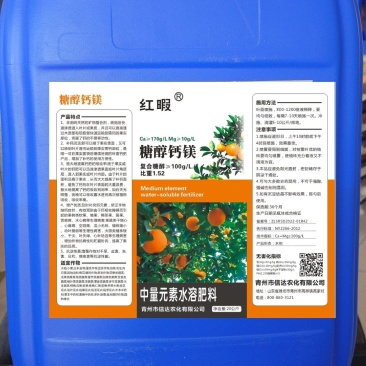 糖醇钙镁农用高钙叶面肥钙镁同补绿叶膨果预防裂果液体高钙