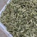 早春绿茶【翠茗】