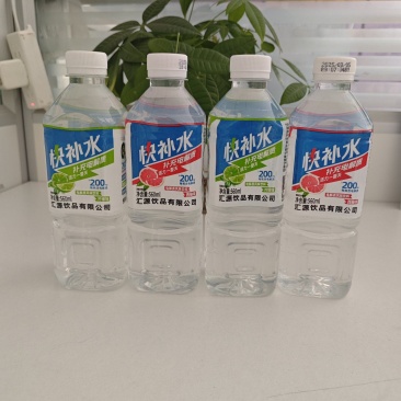 汇源牌快补水饮料