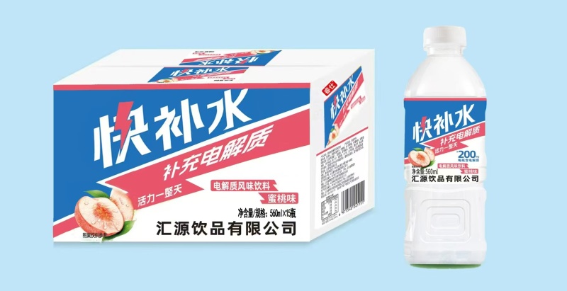 汇源牌快补水饮料