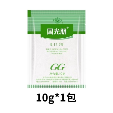 国光硼17.5%硼砂硼酸微量元素叶面肥