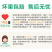 福清一都枇杷现摘现发鲜果甜琵琶孕妇时令水果福建枇杷