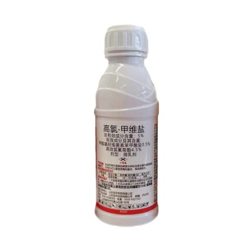 5%高效氯氰菊酯甲维盐小菜蛾卷叶虫钻心虫农药杀虫剂