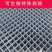 镀锌铁丝网片围栏钢丝网格养殖鸡笼防蛇鼠电焊铁网格网阳台防