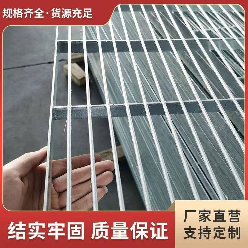 鸽舍扁铁地网钢格栅板鸽棚狗笼踩人地网自建鸽棚地网镀锌漏粪