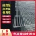 鸽舍扁铁地网钢格栅板鸽棚狗笼踩人地网自建鸽棚地网镀锌漏粪