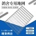 鸽舍扁铁地网钢格栅板鸽棚狗笼踩人地网自建鸽棚地网镀锌漏粪