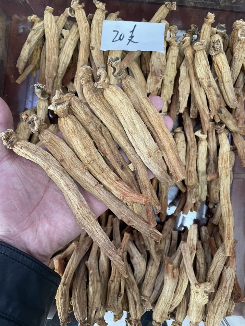 长白山高丽参无糖足干6年根足龄产地直发可切片