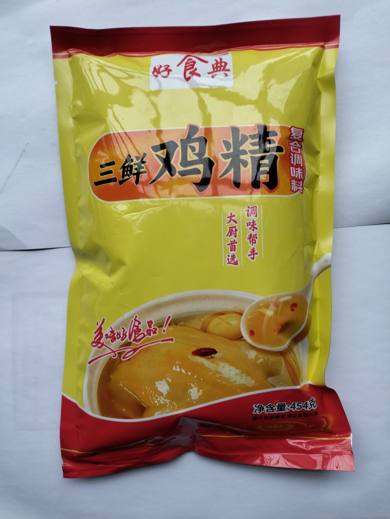 鸡精复合调味料（保证薄盐）
