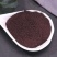 中药材紫草粉紫草粉紫草手工皂紫草膏紫草粉正品纯紫
