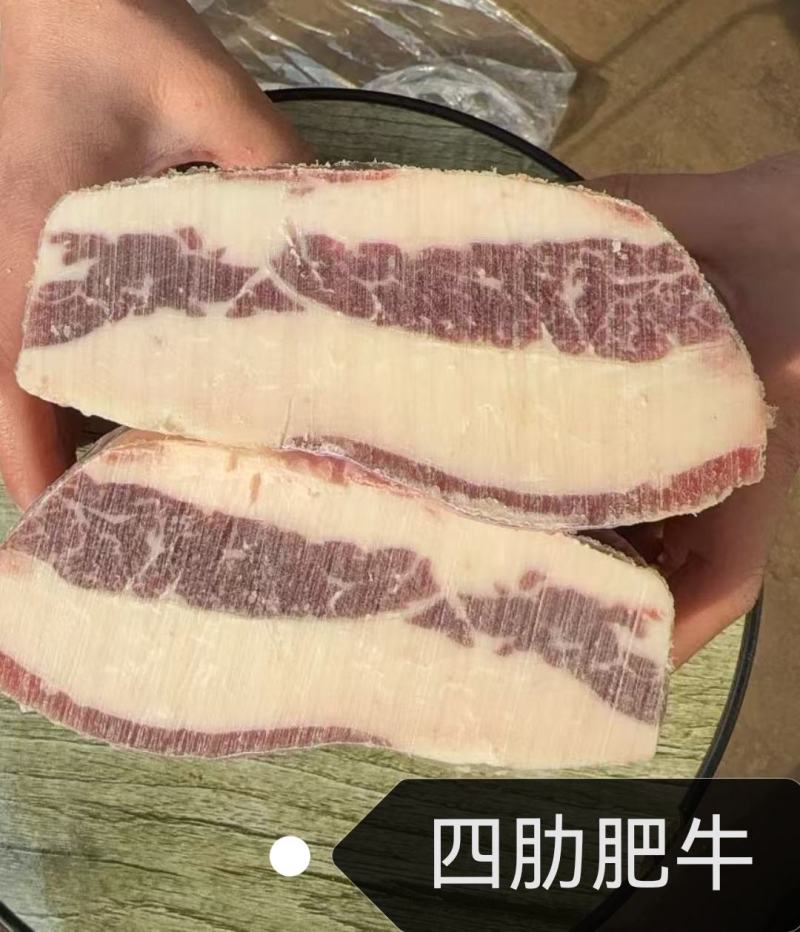 原切安格斯谷饲肥牛价格美丽，工厂直销