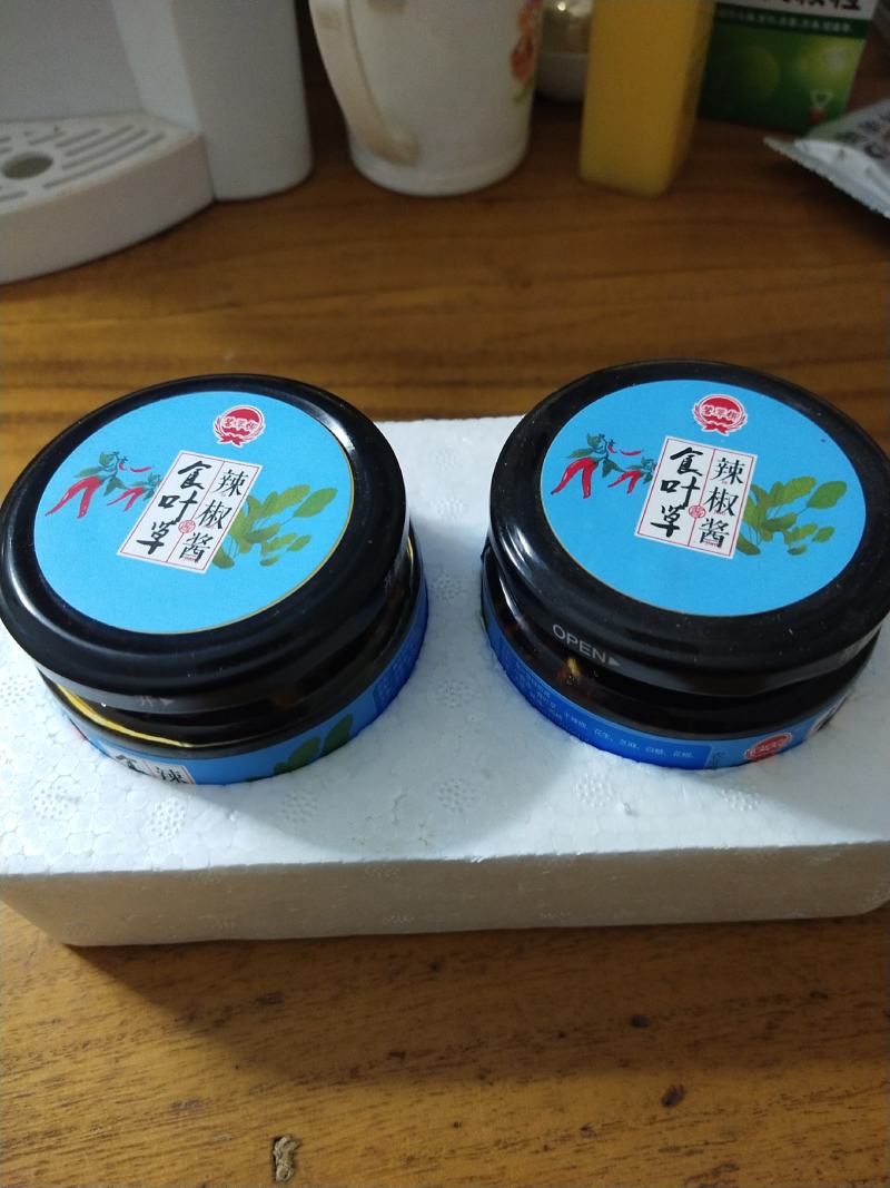食叶草新食品原料(干菜)
